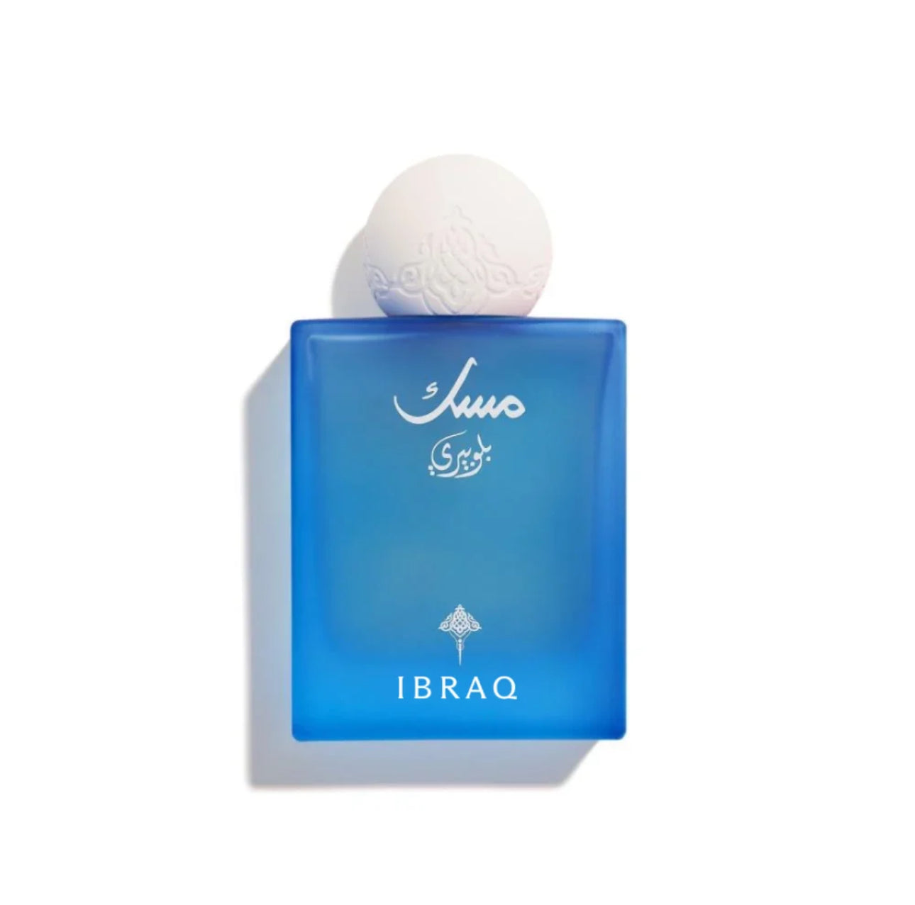 IBRAHIM AL QURASHI BLUEBERRY MUSK