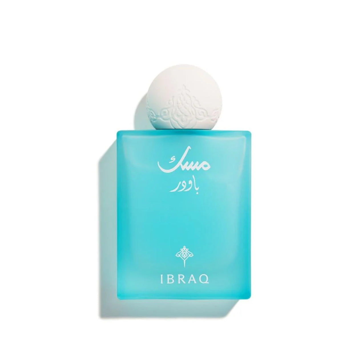 IBRAHIM AL QURASHI POWDER MUSK