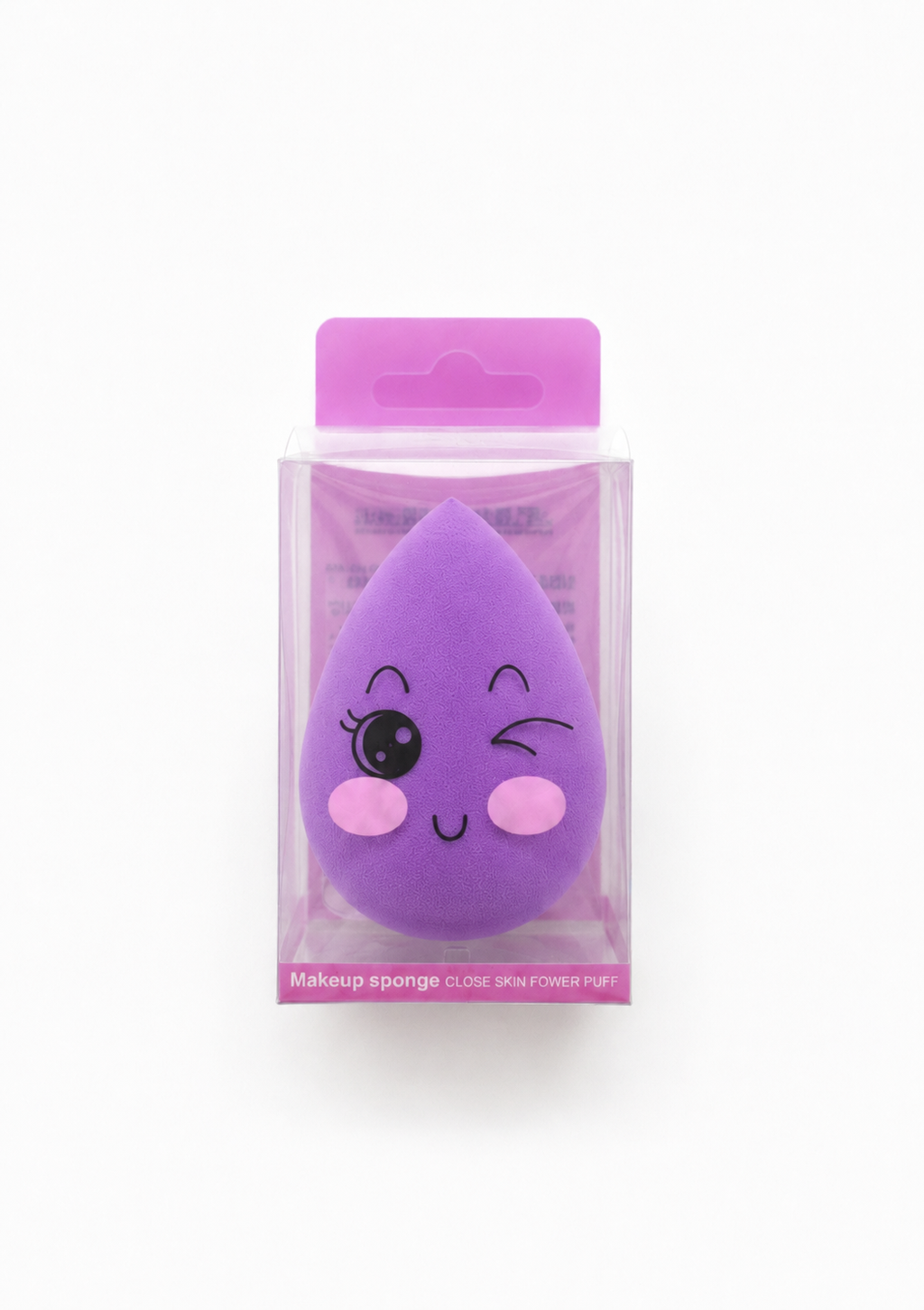 Beauty blender